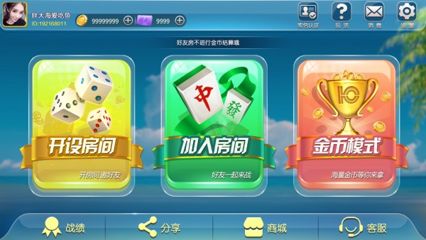 新大厅47.jpg