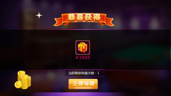 22面.png