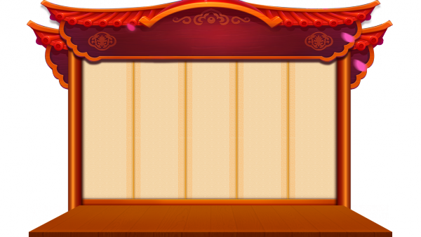 板.png