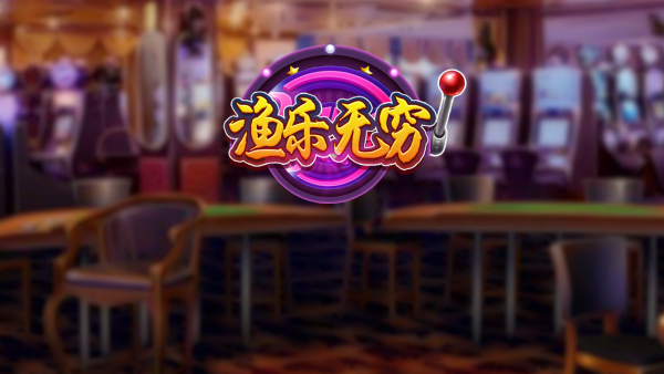 laading_ui_bg.png