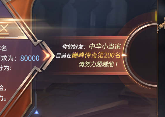 TOUXIANG22.png