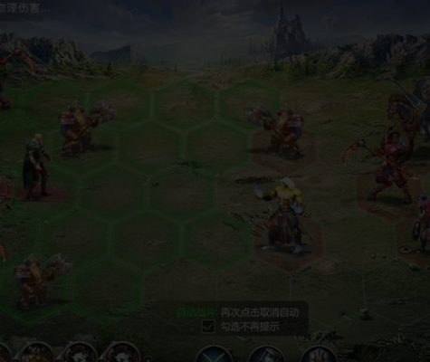 beijing1.png