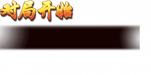 duijukaishi0.png