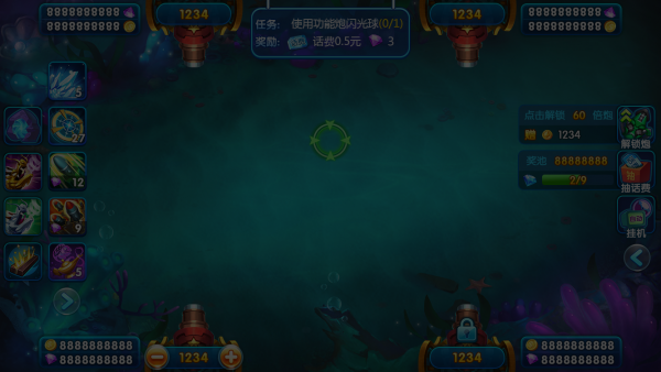 暗场景.png