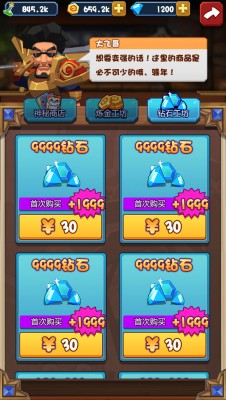 S.炼金工坊.jpg