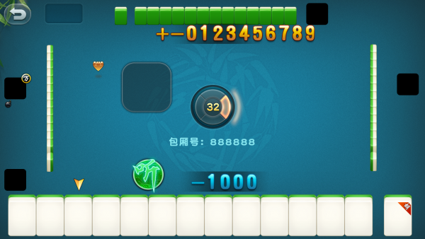 Beijing.png