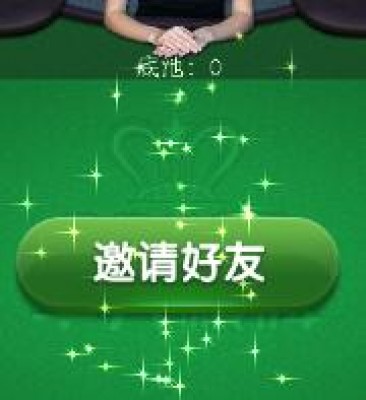 QQ图片20171027162409.jpg