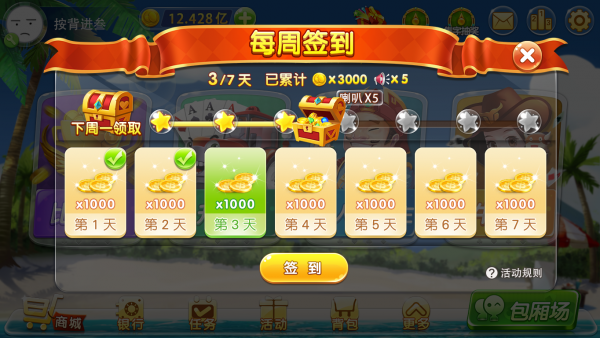 canzhao.png