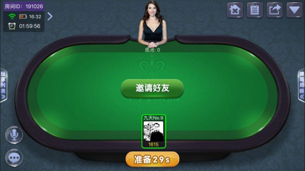 QQ图片20171114150628.jpg
