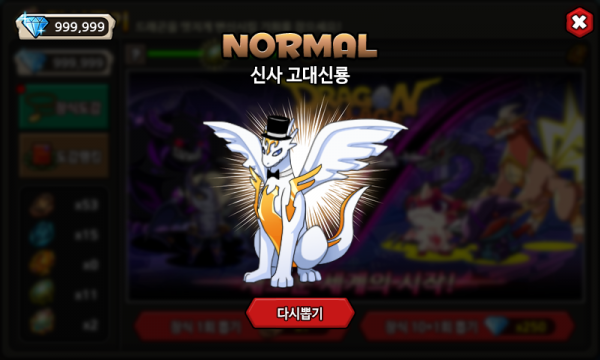 7_3일반결과.png