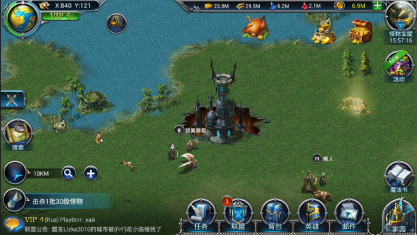 moyan.png