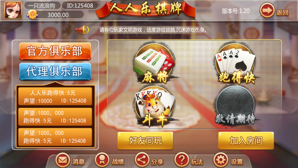 ui (1).png