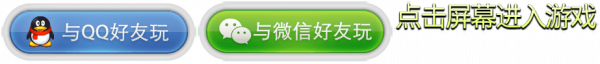 loginUI.png
