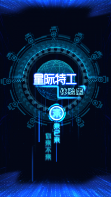 beijing_160.png