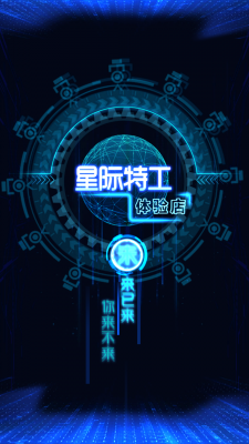 beijing_179.png