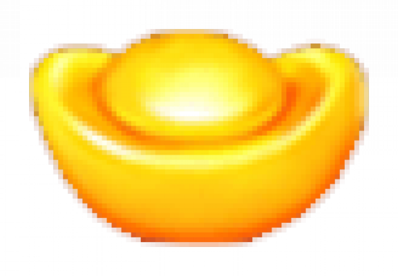 元宝.png