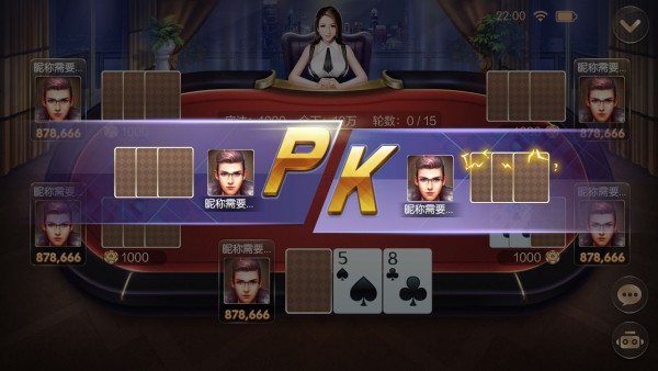 拼三张-VS18.jpg