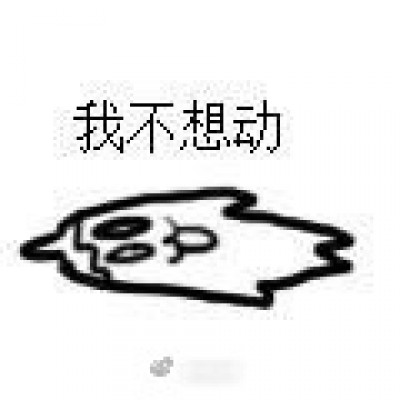 70b51f42gy1flmwzhxcbzj203c03ca9w.jpg
