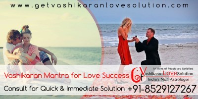 Vashikaran mantra love marriage