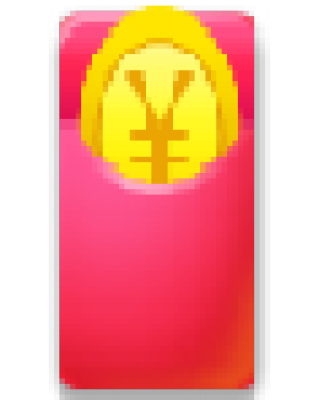 hongbao2.png