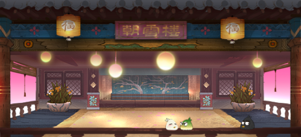 huxuelou_看图王.png