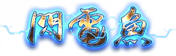 special_03.png