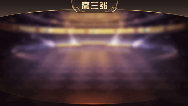 bg_changcixuanze_01.png