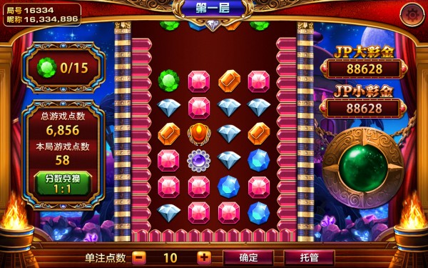 粒子用底圖.jpg