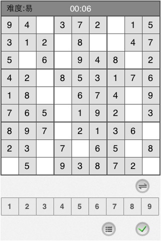 sudoku.zip