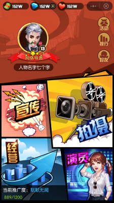 微信图片_20180706165741.png