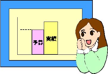 1244.eps