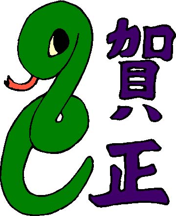 0017.eps