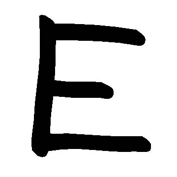 0355.eps